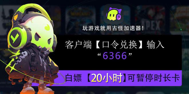 按钮灰色提示此项尚未启动的解决办法新葡京娱乐GTAsteam版启动(图2) 按钮灰色提示此项尚未启动的解决办法新葡京娱乐GTAsteam版启动(图2)